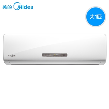 Midea/美的 KFR-26GW/WPAD3大1匹1P 壁挂式家用冷暖定速空调挂机