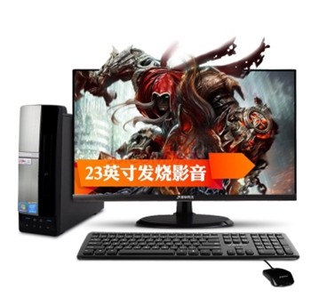       清华同方U850台式电脑23英寸屏 i5-4460 4G 1T 2G独显 带wifi  